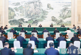 倪岳峰主持召开省委学习贯彻习近平新时代中国特色社会主义思想主题教育领导小组第一次会议