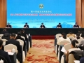 我市法院干警在法治河北论坛再创佳绩
